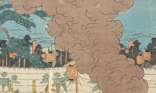 Utagawa Kunisada: The Battle of Uji River - Robyn Buntin of Honolulu