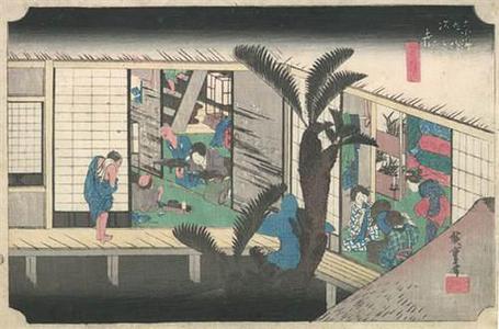 Utagawa Hiroshige: Akasaka on the Tokaido Road - Robyn Buntin of Honolulu
