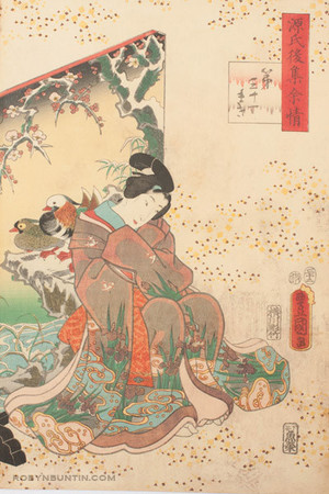 Utagawa Kunisada: Chapter 31 Otome - Robyn Buntin of Honolulu