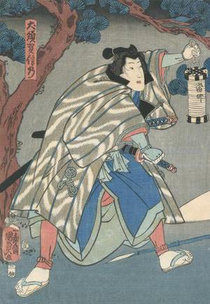 Utagawa Kunisada II: Kabuki Actor - Robyn Buntin of Honolulu