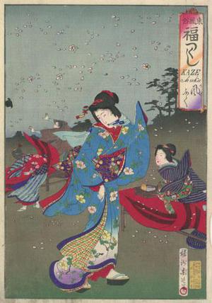 Toyohara Chikanobu: Spring Wind - Robyn Buntin of Honolulu