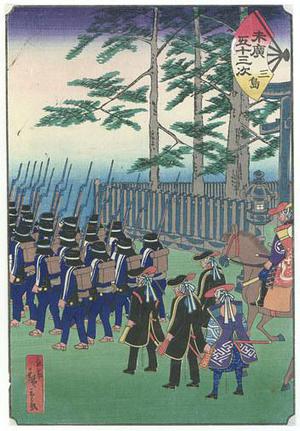 Utagawa Hiroshige II: Mishima - Robyn Buntin of Honolulu