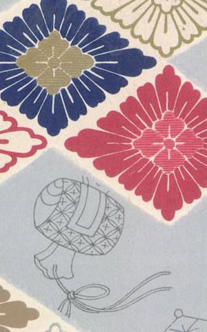 Unknown: Kimono Textile Design - Robyn Buntin of Honolulu