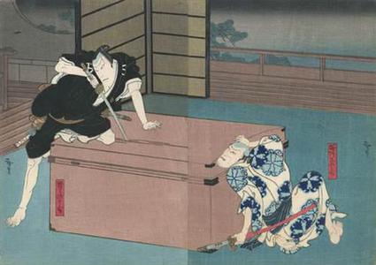 Utagawa Hirosada: Kabuki Scene - Robyn Buntin of Honolulu