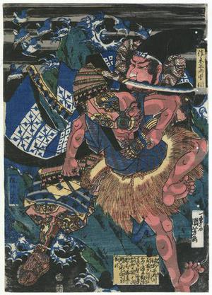 Utagawa Kuniyoshi: Sasaki Saburo Moritsuna - Robyn Buntin of Honolulu