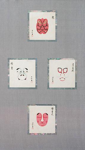 Unknown: Kabuki Faces - Robyn Buntin of Honolulu