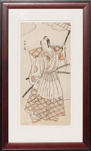 勝川春章: Kabuki Actor - Robyn Buntin of Honolulu