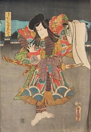 Utagawa Kunisada: Kabuki Scene with Giant Rat - Robyn Buntin of Honolulu