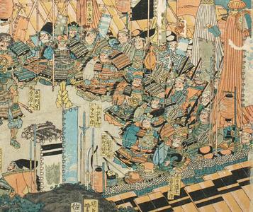 Utagawa Kunisada: The Battle of Uji River - Robyn Buntin of Honolulu