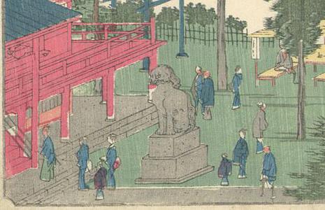 Utagawa Hiroshige: View of Kanda - Robyn Buntin of Honolulu