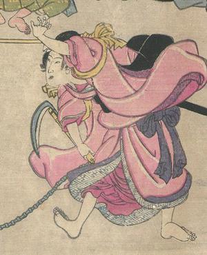 Utagawa Kunimaro I: Go Taihei-ki Shiraishi Banashi - Robyn Buntin of Honolulu