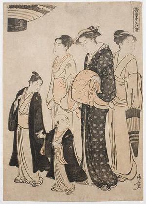 鳥居清長: Courtesan with Attendants - Robyn Buntin of Honolulu