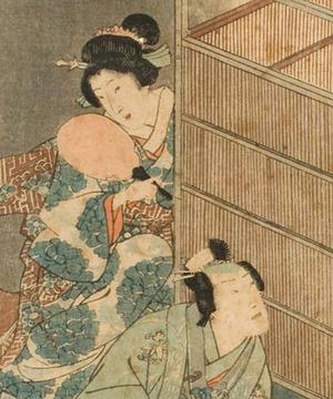 Utagawa Kunisada II: Tale of Genji - Robyn Buntin of Honolulu