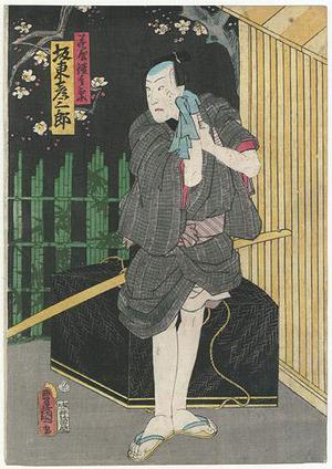 Japanese Print "Kabuki Actor" by Utagawa Kunisada, 歌川国貞 (Utagawa Kunisada)