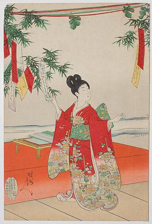 豊原周延: Tanabata at Chiyoda Palace - Robyn Buntin of Honolulu