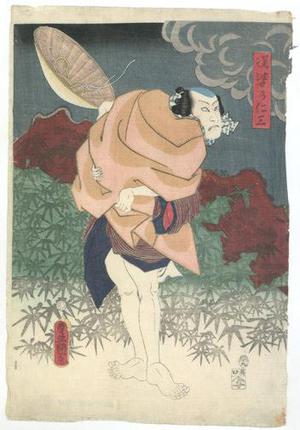 歌川国貞: Kabuki Scene - Robyn Buntin of Honolulu