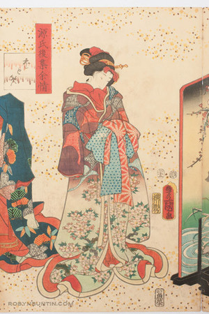 Utagawa Kunisada: Chapter 31 Otome - Robyn Buntin of Honolulu
