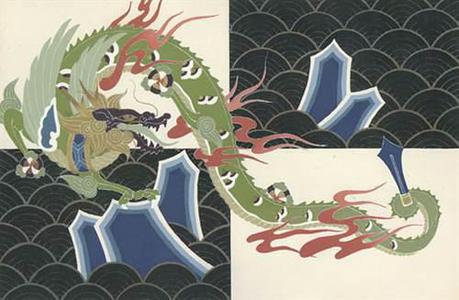 無款: Dragon Design - Robyn Buntin of Honolulu