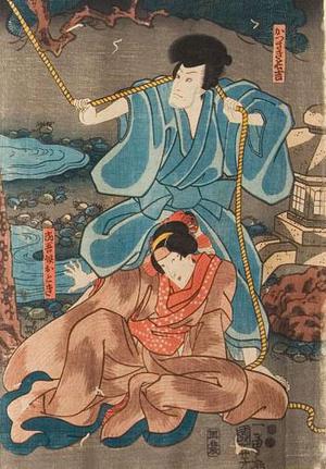 Utagawa Kuniyoshi: Kabuki Scene - Robyn Buntin of Honolulu