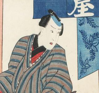 歌川国貞: Kabuki Scene - Robyn Buntin of Honolulu