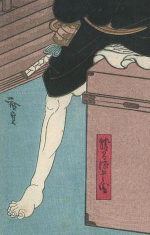 Utagawa Hirosada: Kabuki Scene - Robyn Buntin of Honolulu