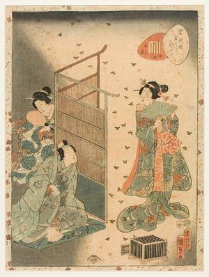 Utagawa Kunisada II: Tale of Genji - Robyn Buntin of Honolulu