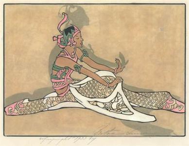 Bertha Lum: Seated Javanese Dancer, 1933 - Robyn Buntin of Honolulu