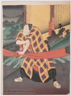 Utagawa Kunikazu: Keisei Setsugekka 5-Part Print - Robyn Buntin of Honolulu