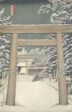 無款: Ise Jingu on a Snowy Morning - Robyn Buntin of Honolulu