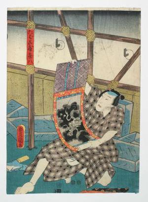 Utagawa Kunisada: Kabuki Scene - Robyn Buntin of Honolulu