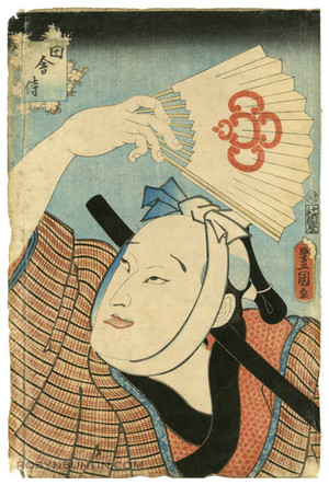 Utagawa Kunisada: Kabuki Actor with Fan - Robyn Buntin of Honolulu
