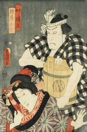 Utagawa Kunisada: Godairiki Koi No Fujime - Robyn Buntin of Honolulu