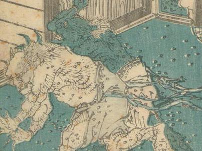 Katsushika Hokusai: Hokusai Manga - Robyn Buntin of Honolulu