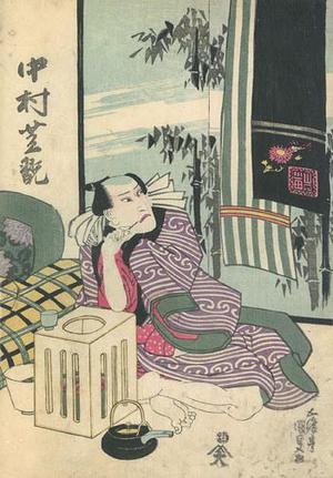 Utagawa Kunisada: Kabuki Actor - Robyn Buntin of Honolulu