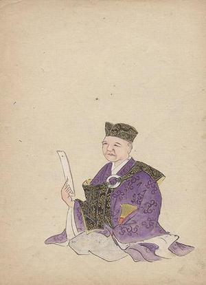 Unknown: Hyakuninshu - Robyn Buntin of Honolulu