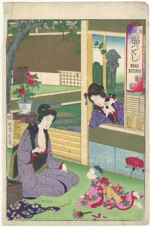 Toyohara Chikanobu: Mother and Baby - Robyn Buntin of Honolulu