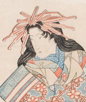 渓斉英泉: Hakugyoku of Tamaya - Robyn Buntin of Honolulu