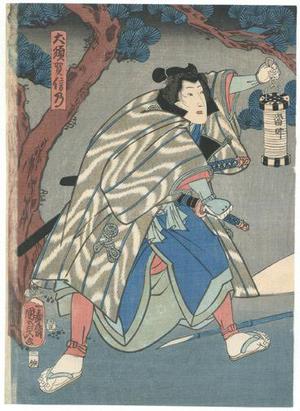 二代歌川国貞: Kabuki Actor - Robyn Buntin of Honolulu