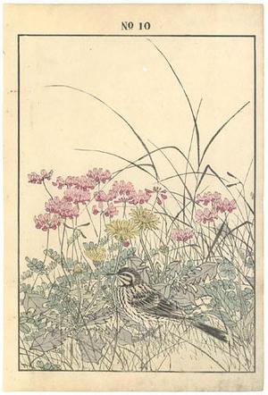 Imao Keinen: Bird in Flower Patch - Robyn Buntin of Honolulu