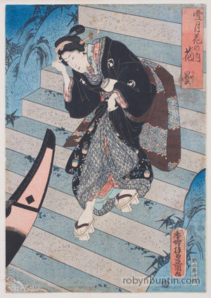 Japanese Print "Hazy Spring Day" by Utagawa Kunisada, 歌川国貞 (Utagawa Kunisada)