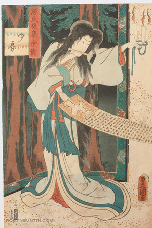 Utagawa Kunisada: Chapter 39 Yugiri - Robyn Buntin of Honolulu