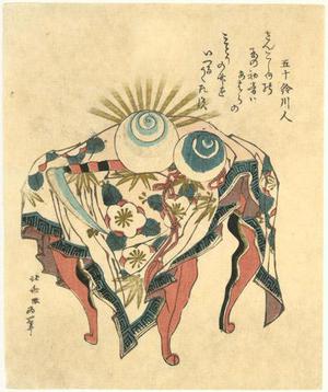 Katsushika Hokusai: Jewels on Brocade - Robyn Buntin of Honolulu