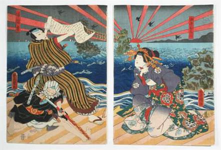 Utagawa Kunisada: Kabuki Scene - Robyn Buntin of Honolulu