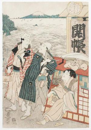 Utagawa Toyokuni I: May - Enoshima - Robyn Buntin of Honolulu