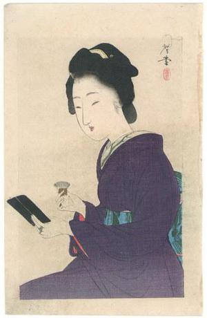 Tsukioka Kogyo: Woman with Makeup Brush - Robyn Buntin of Honolulu