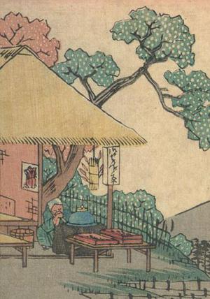 Utagawa Hiroshige: Mishima - Robyn Buntin of Honolulu