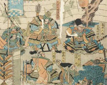 Utagawa Kunisada, 歌川国貞 (Utagawa Kunisada)による浮世絵「The Battle of Uji River」