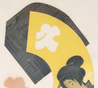 Ōchi Makoto: Fan Ku - Robyn Buntin of Honolulu