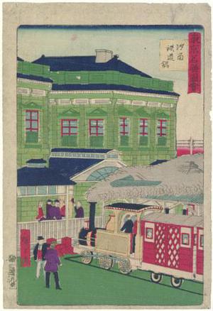 Utagawa Hiroshige III: Shinbashi Station, Tokyo - Robyn Buntin of Honolulu