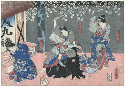 歌川国貞: Kabuki Scene - Robyn Buntin of Honolulu